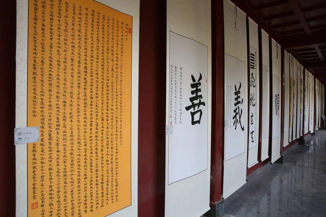 古田县举办"母仪天下 千年临水"首届雷雅群书法展