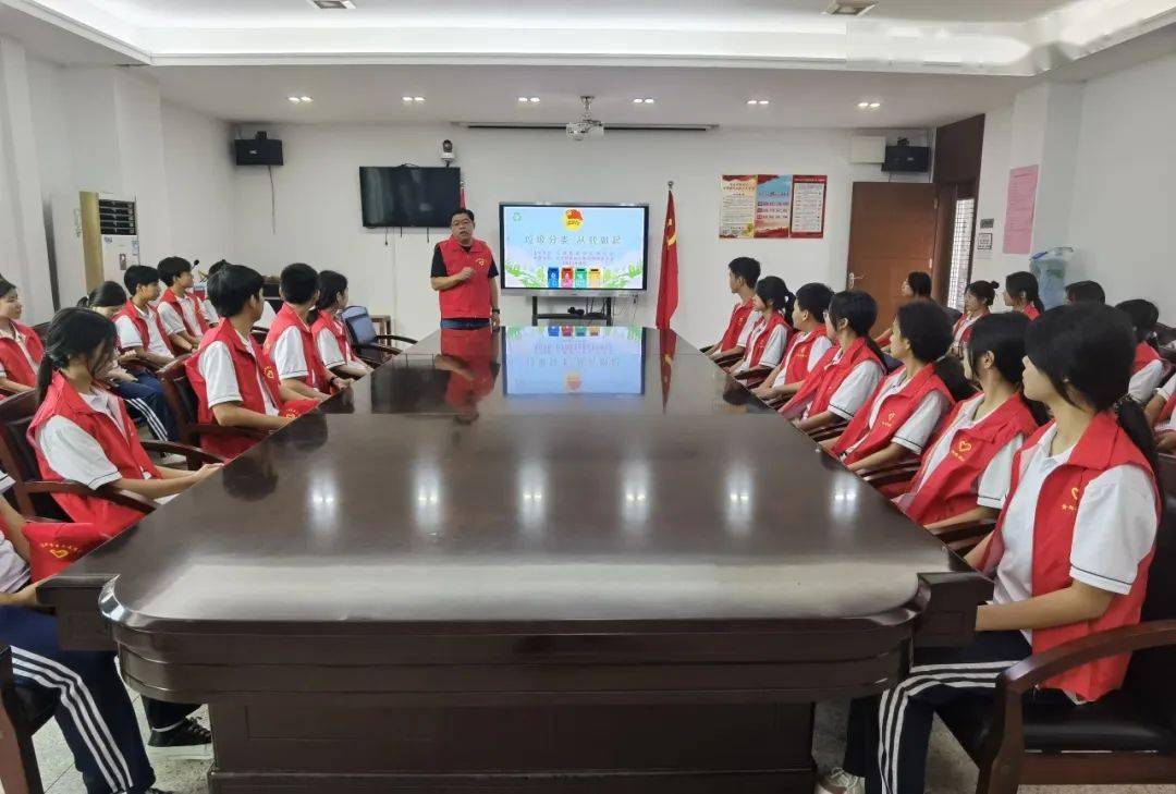 "垃圾分类,从我做起"志愿服务活动走进潮南区陈店中学_文明_内容_宣传