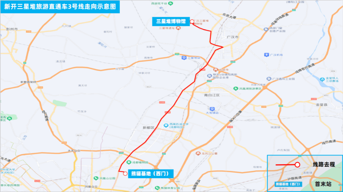 成都公交25路线路图图片