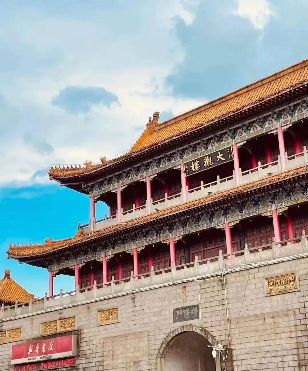 一键开启"高安一日游",快跟上!_州府_巴夫洛_景区