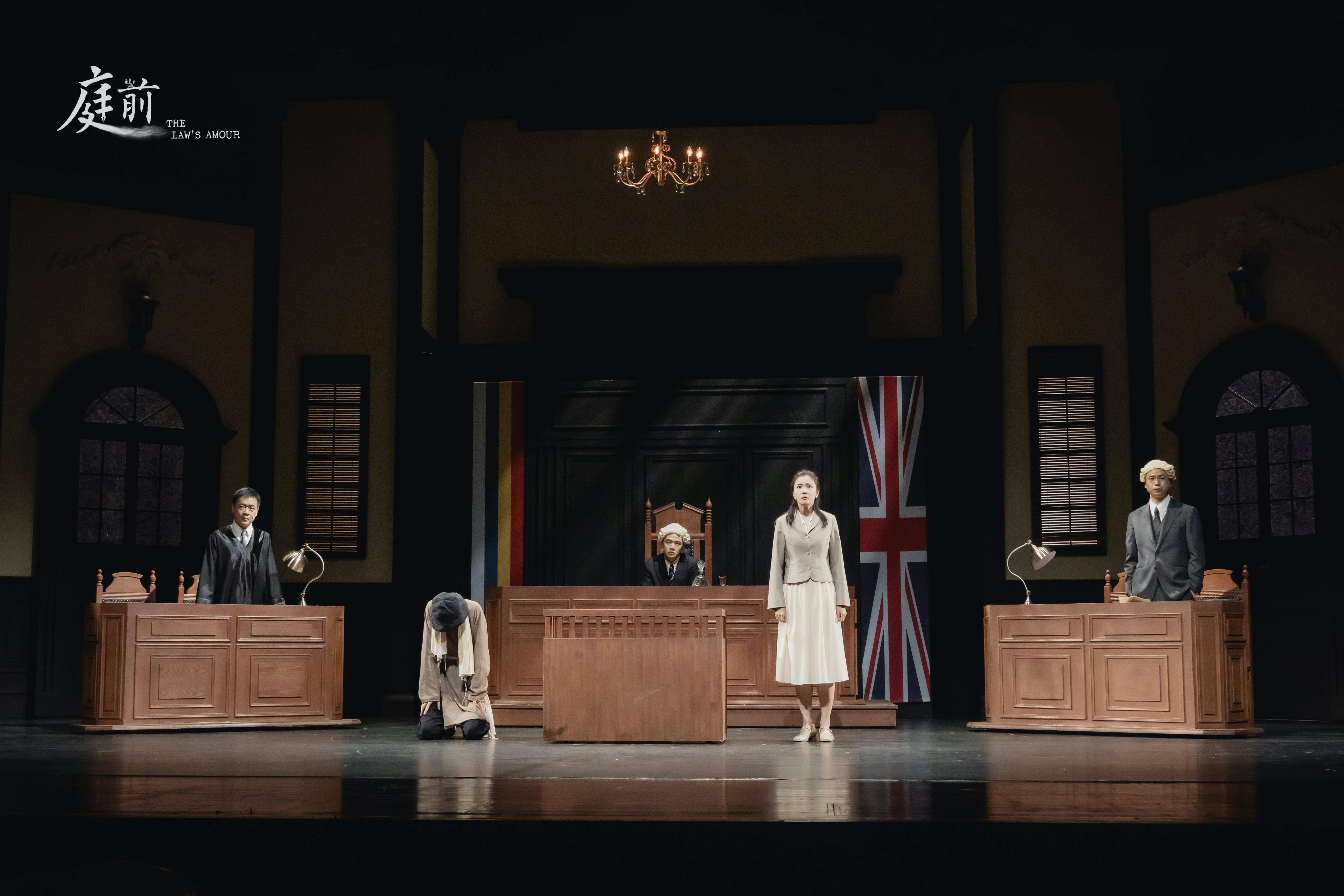 话剧九人《庭前》为"民国知识分子系列"收官,律政大戏彰显对理想信念