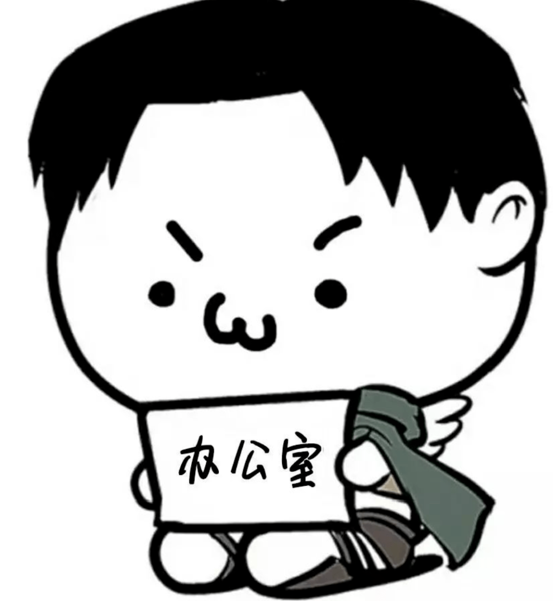 招新开始啦|学生会办公室_工作_排版_组织