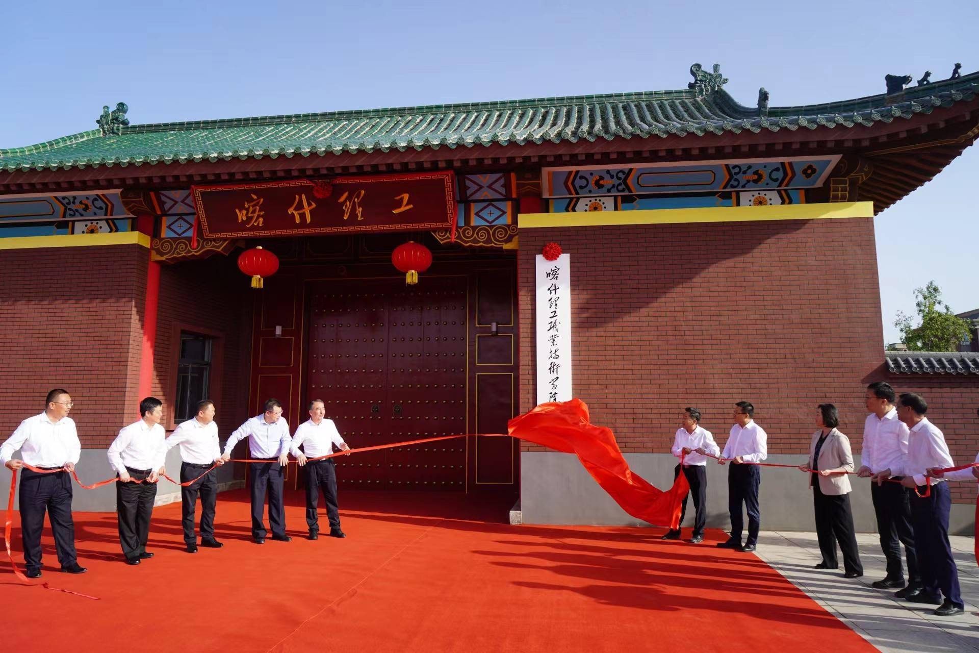 书记,行政公署专员艾尼瓦尔·吐尔逊,喀什地区政协工委党组书记范宝军