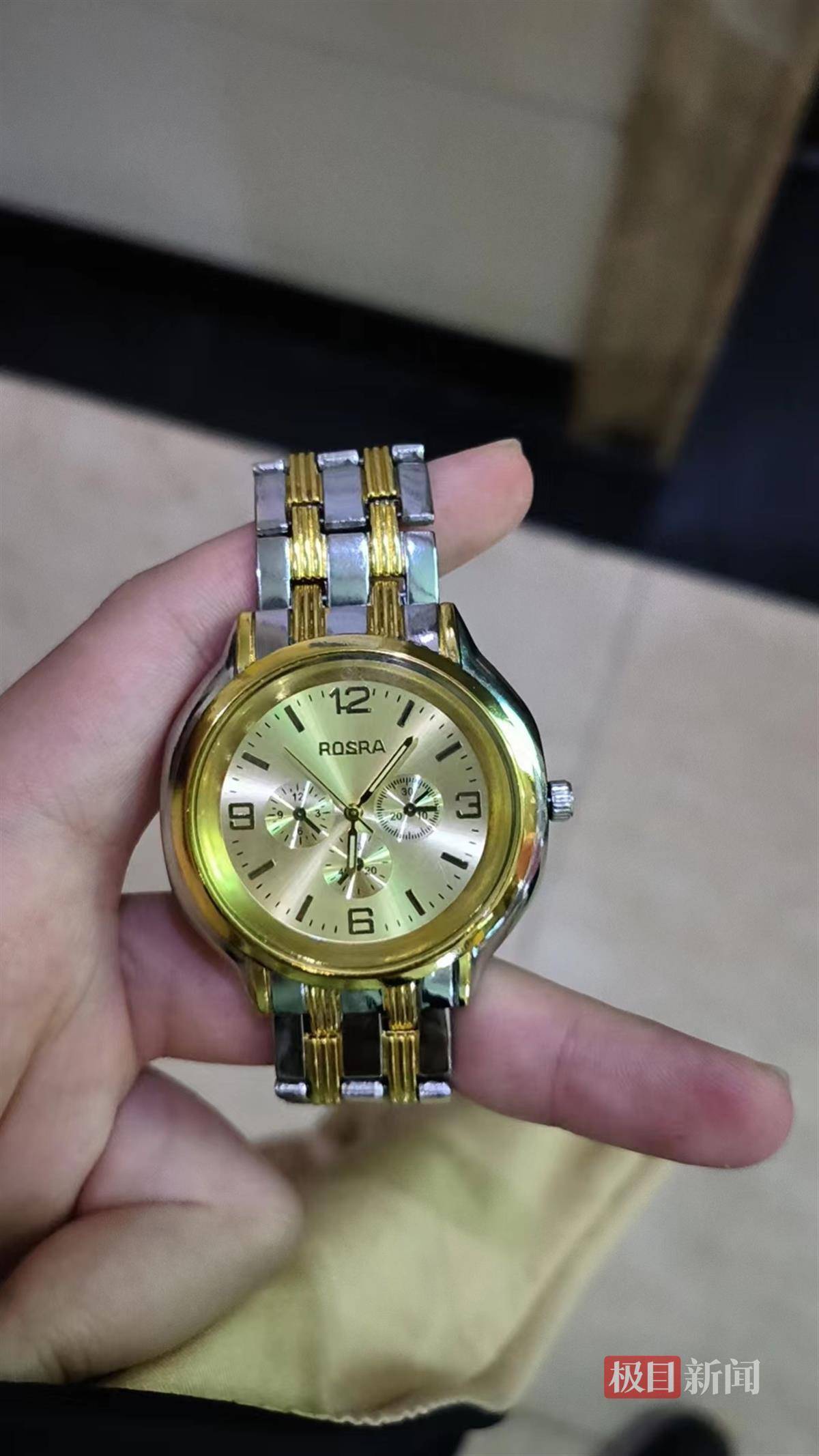 利用他人同情心骗走女大学生400元,67岁男子被拘留1