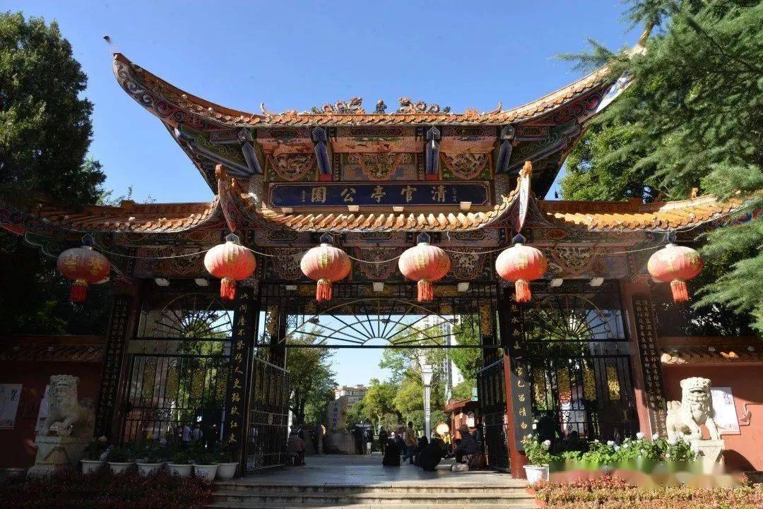 亲,昭通清官亭的"曾用名"你知道吗?