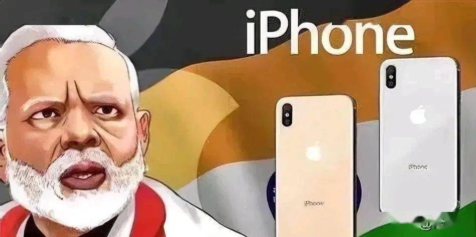 印度生产的苹果手机在市场上掀起了一场风暴_欧洲_合格率_中国