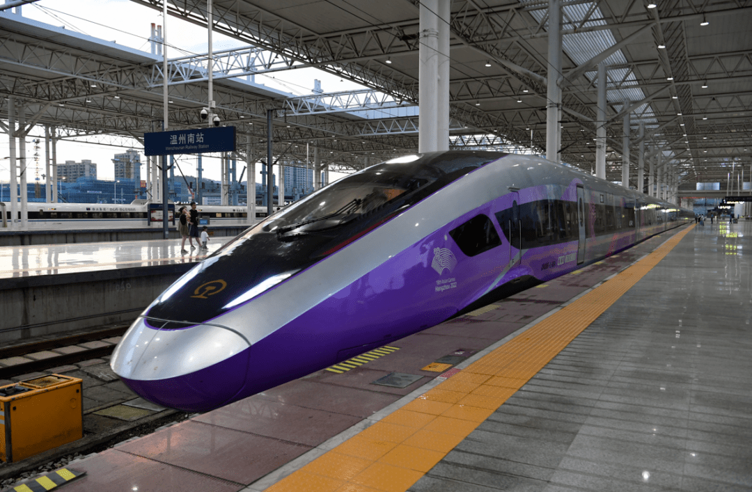 杭州→温州,只要2小时!_亚运_次列车_平阳