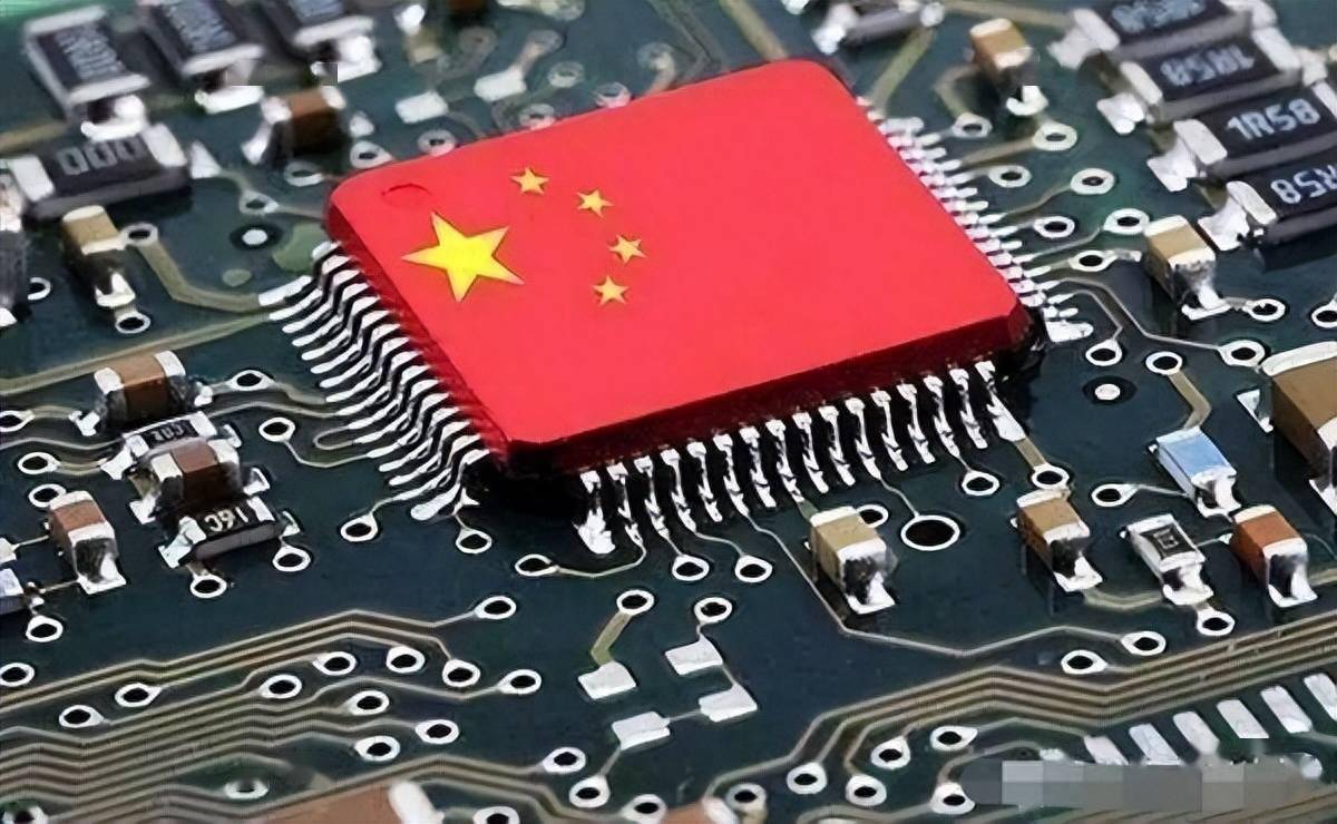 华为芯片对我国科技发展的作用_企业_中国_生产能力