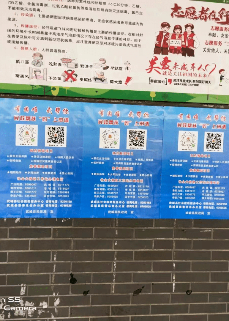 北京妇产医院、石景山区跑腿挂号预约，合理的价格细致的服务的简单介绍