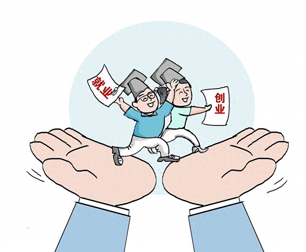 北京大学生创业板企业突破300家,38家为专精特新_北京市_融资_服务