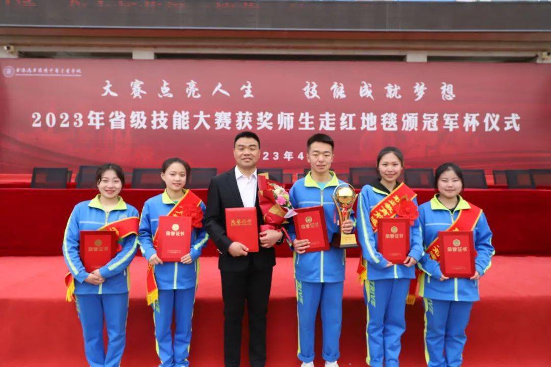 "金塔教育,老师好!"|王成:生命之中最快乐的是拼搏,而非成功.