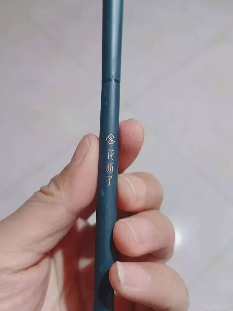 李佳琦原本售价不到10元的眉笔直播间卖79,双十一供应商金额达300亿