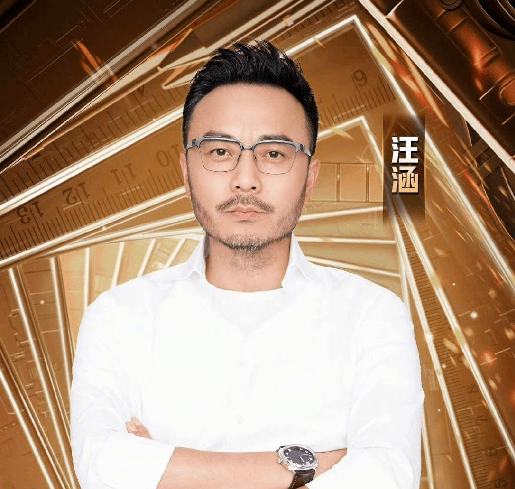 国家一级演员,导演王峰,中国东方歌舞团首席舞者张翰,歌唱家张也,湖南