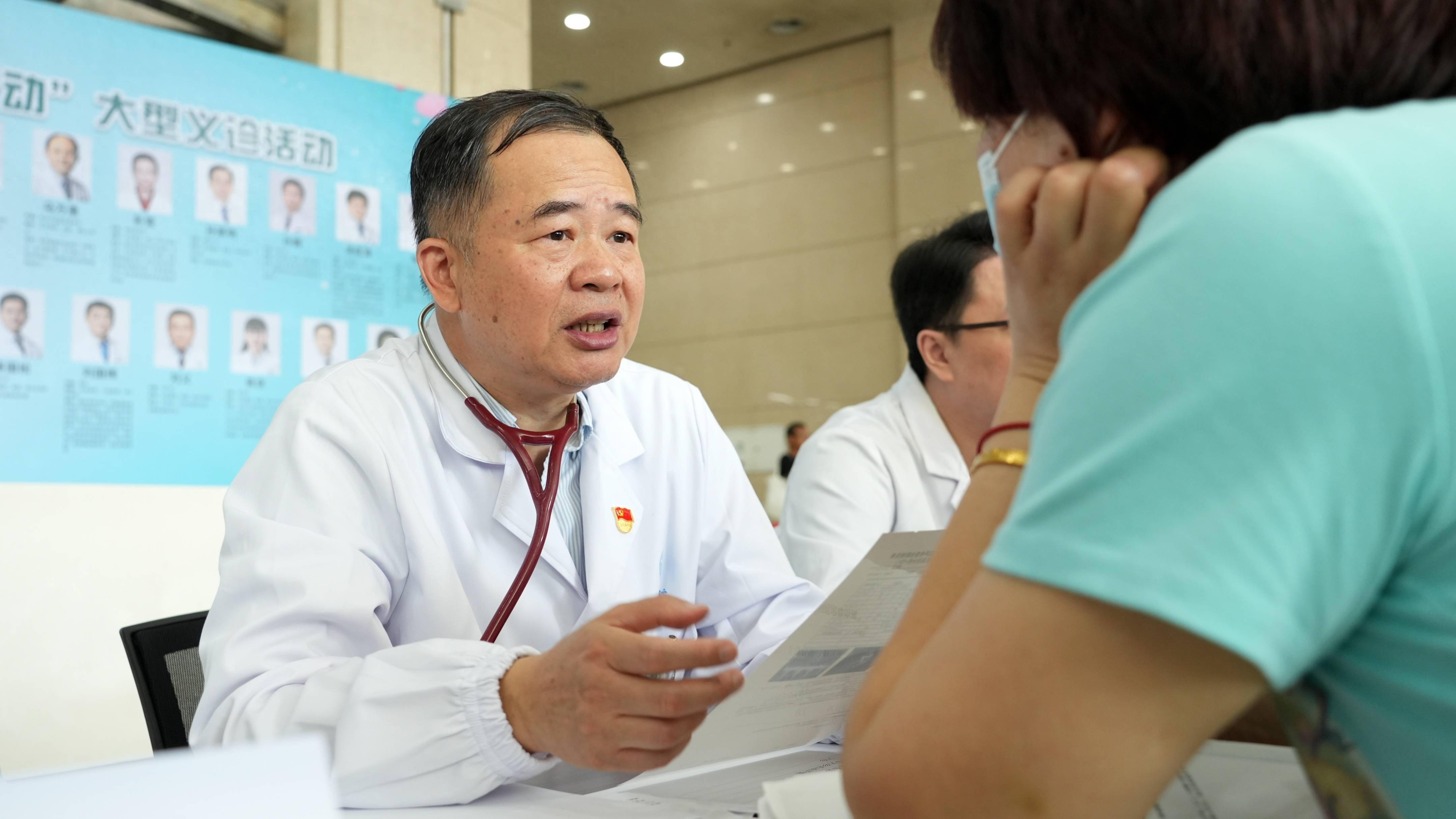 协和医院代挂专家号加代问诊缓解就医焦虑的简单介绍