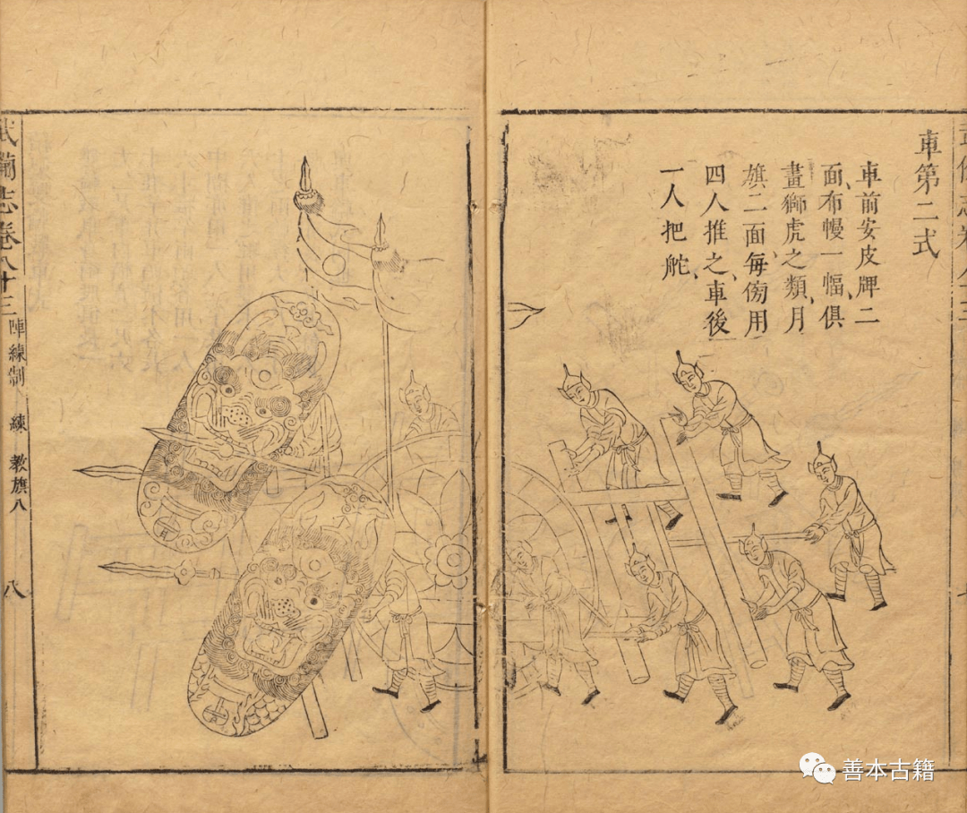 三,全景图示化的绘画形式界画又称界划,起源很早