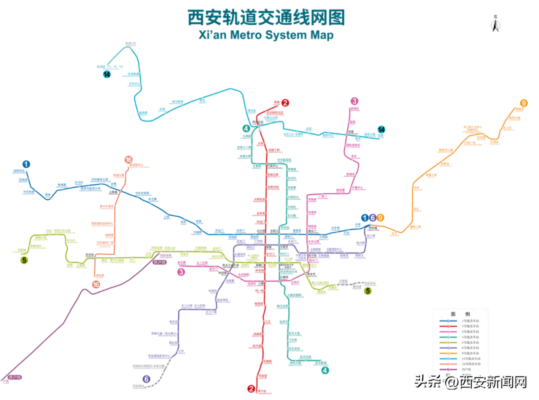 西安地铁一号线路图图片