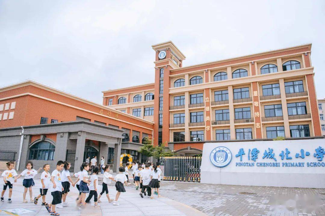 平潭城关中学新校区图片