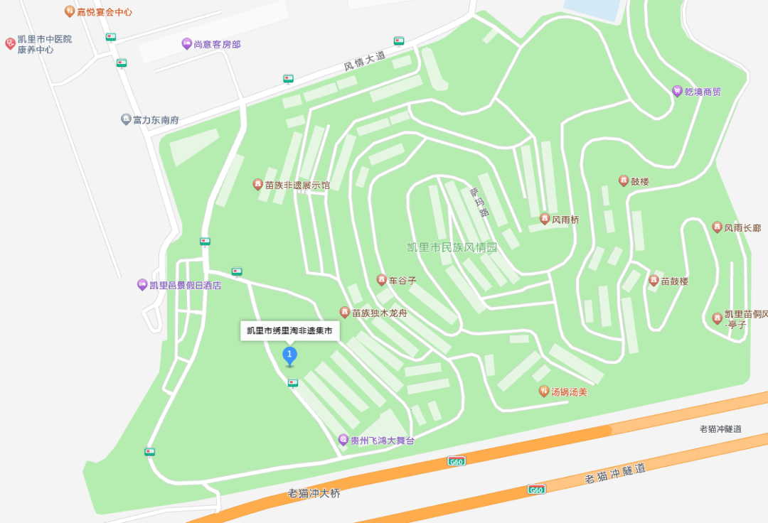 9月22日,这个集市在凯里苗侗风情园盛大开市!_非遗_旅游_文化