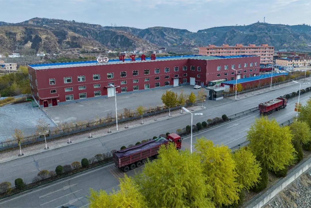 听黄河涛声 看奋斗篇章——保德县以"三项示范"建设为抓手推进高质量