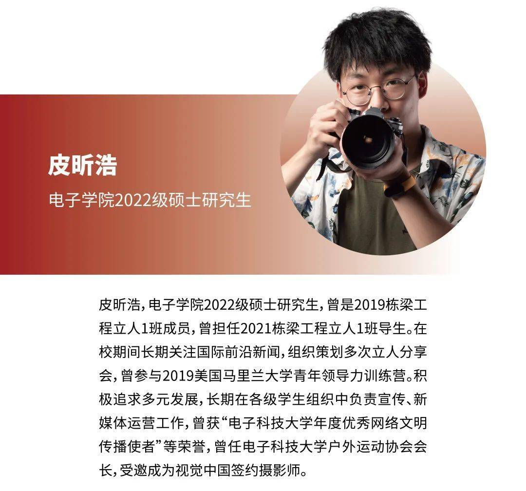 活动预告:立人论坛——青年的国际视野_文化_全球化_世界