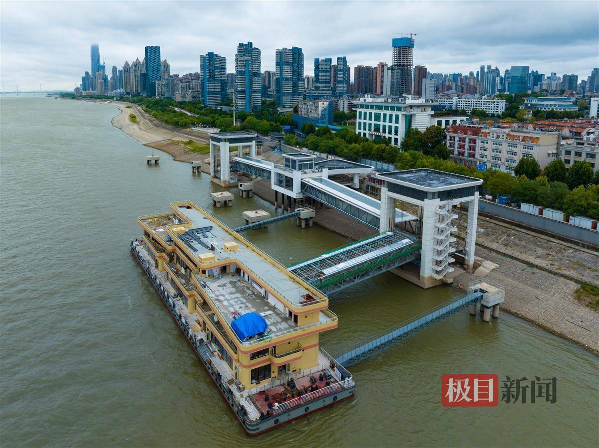 大鹏展翅,中华路码头迎蝶变_武汉_改造_趸船