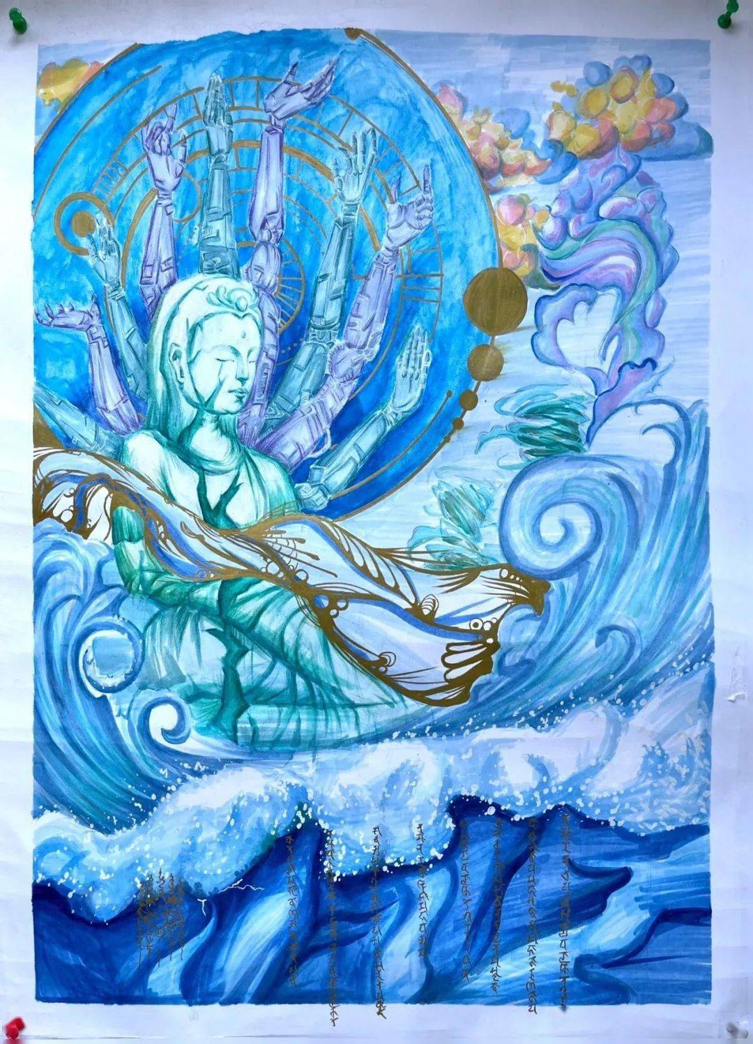 7-9月季度绘画比赛丨【成年组】作品赏析 投票_姓名_年龄_张文婧