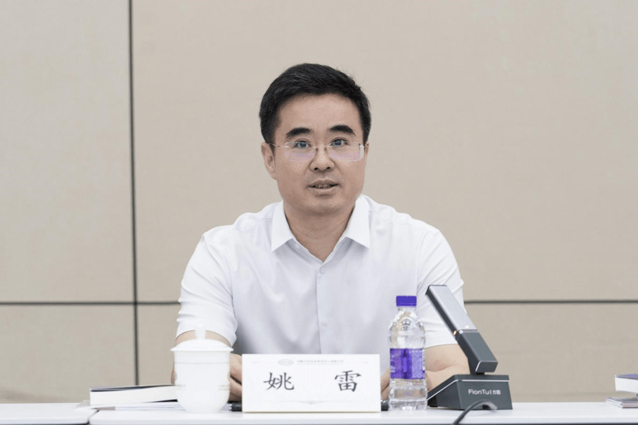 中消会举办“质量认证在身边暨走进国家检测中心”主题宣传活动