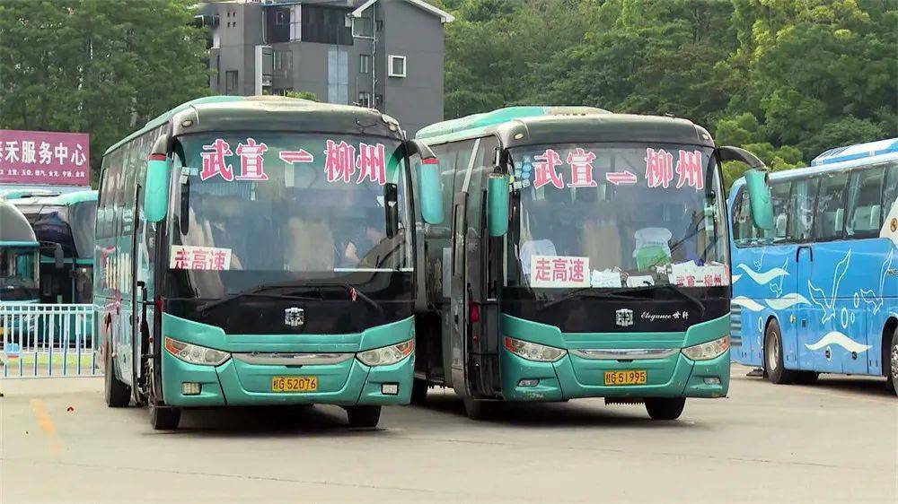 柳州汽车总站今起"告别"文笔路,这里有你的回忆吗?