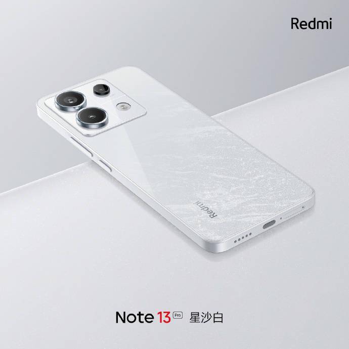 小米 Redmi Note 13 Pro+ 手机“镜瓷白”首次亮相 