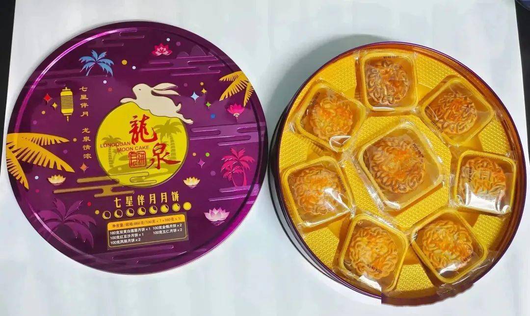 喜迎海南工会八大｜云上健步走活动正在进行中！