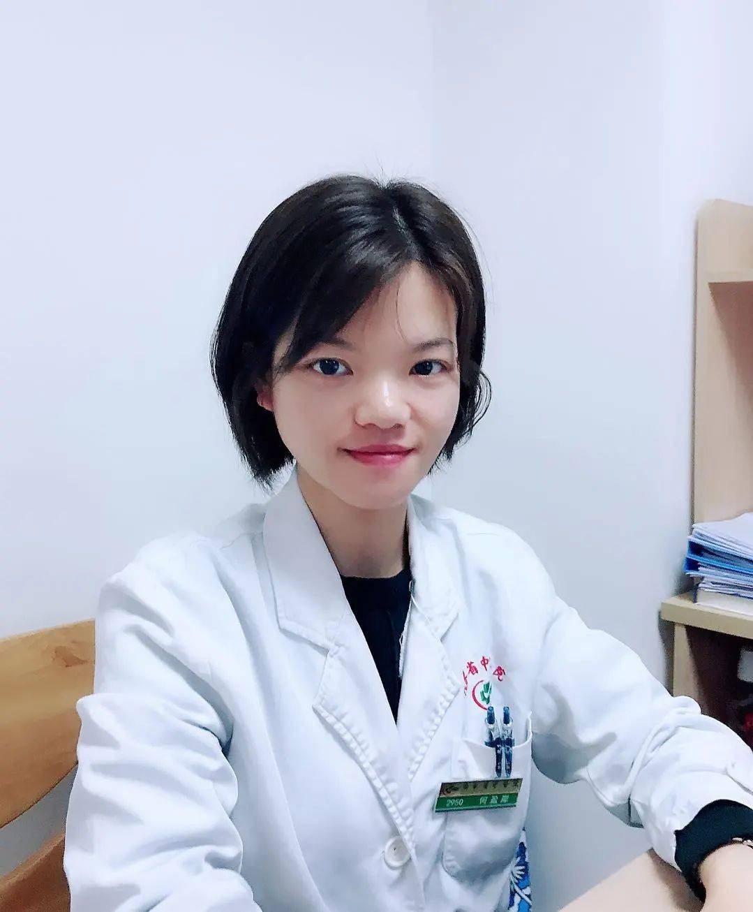 【今日靓汤】龙脷叶平肝肺火,咳嗽痰多者看过来_营养_止咳_南北杏