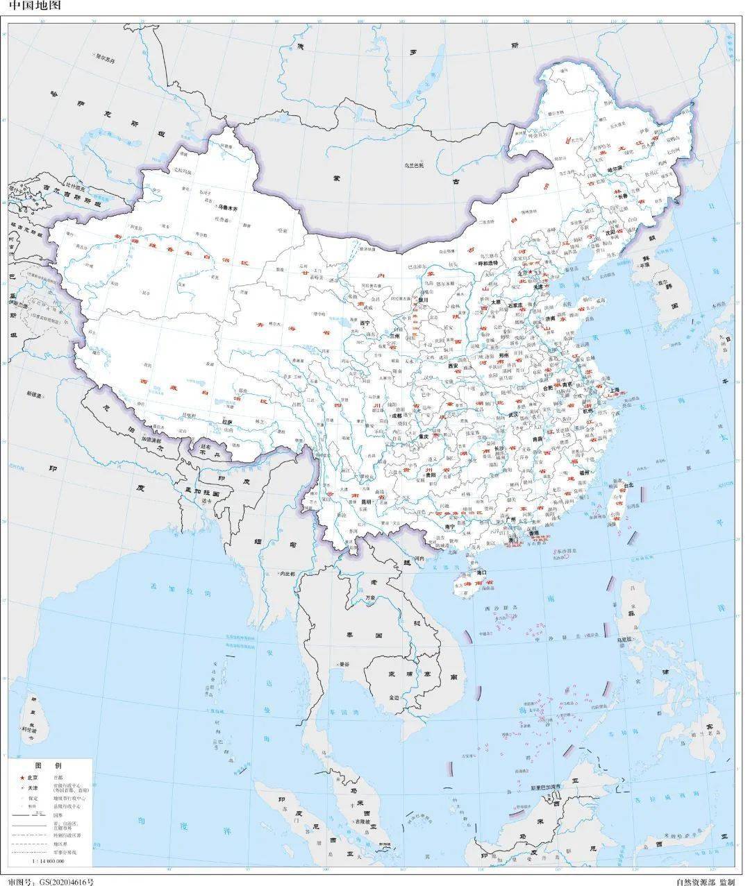 新版中国地图高清 1080图片