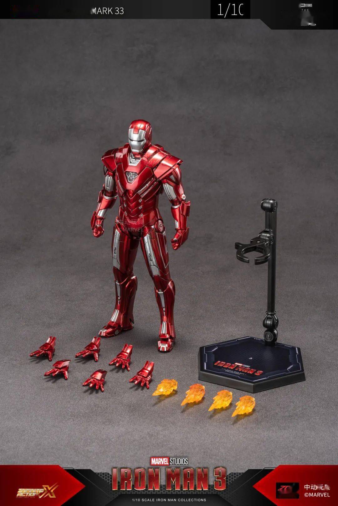 新品预定~ 中动玩具 1/10 漫威 iron man 3 mk33钢铁侠 1906-33_时间