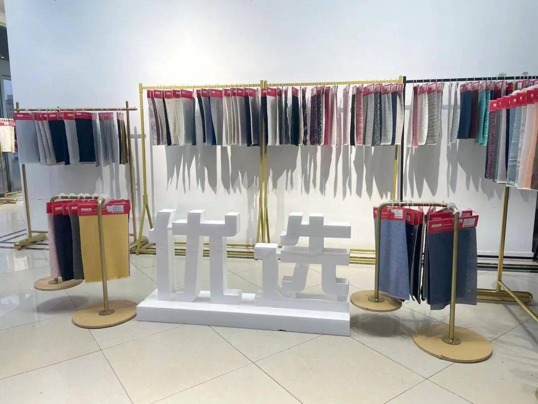 华纺链布局面辅料前置仓,大力打造敏捷供应链服务_企业_采购_服装