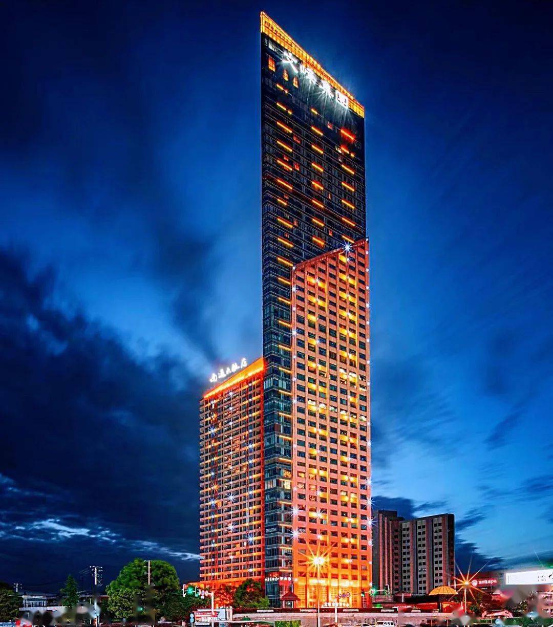 200元无门槛现金抵扣券,适用于:南通大饭店,绿洲国际假日酒店,诺华廷