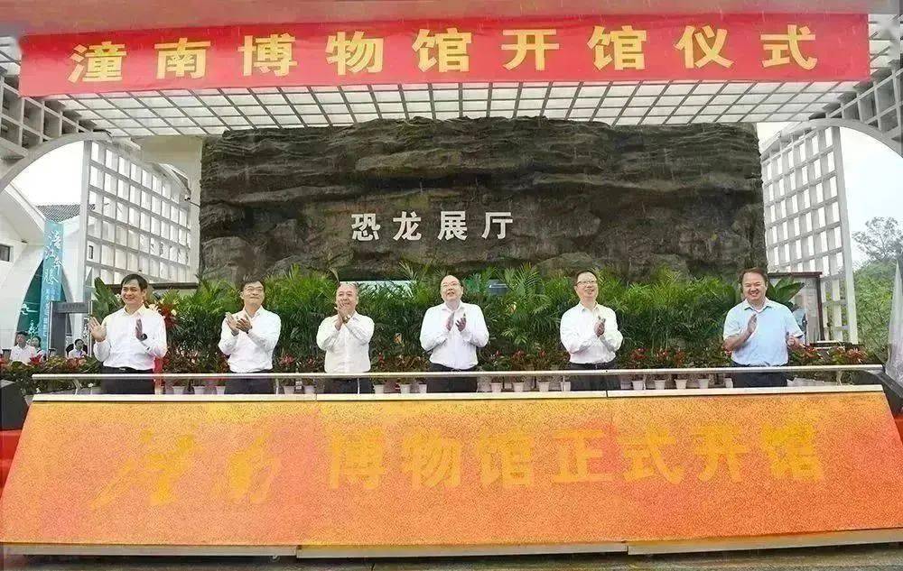 潼南博物馆正式开馆 邀您一起沉浸式"打卡"体验远古
