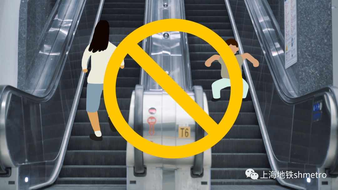 都说穿"洞洞鞋"乘坐自动扶梯有安全隐患,为啥?_乘客_孩子_来源