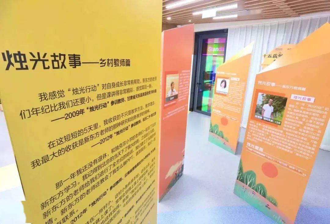 ChatGPT预言成真？替代率仅0.4%，它成了最不容易被AI淘汰的职业