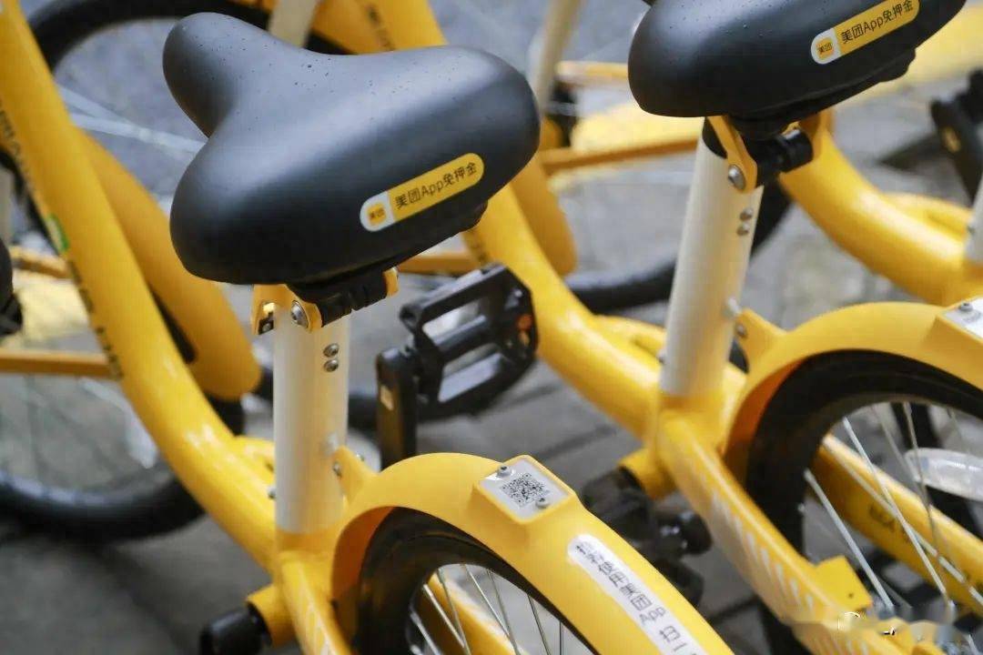 美团单车首批新款小黄车开始置换!