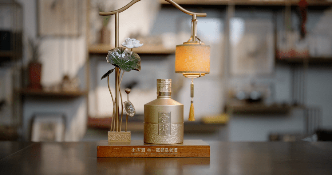舍得酒 x 荣宝斋 | 墨韵酒香,文化入酒!舍得快闪店限时空降!