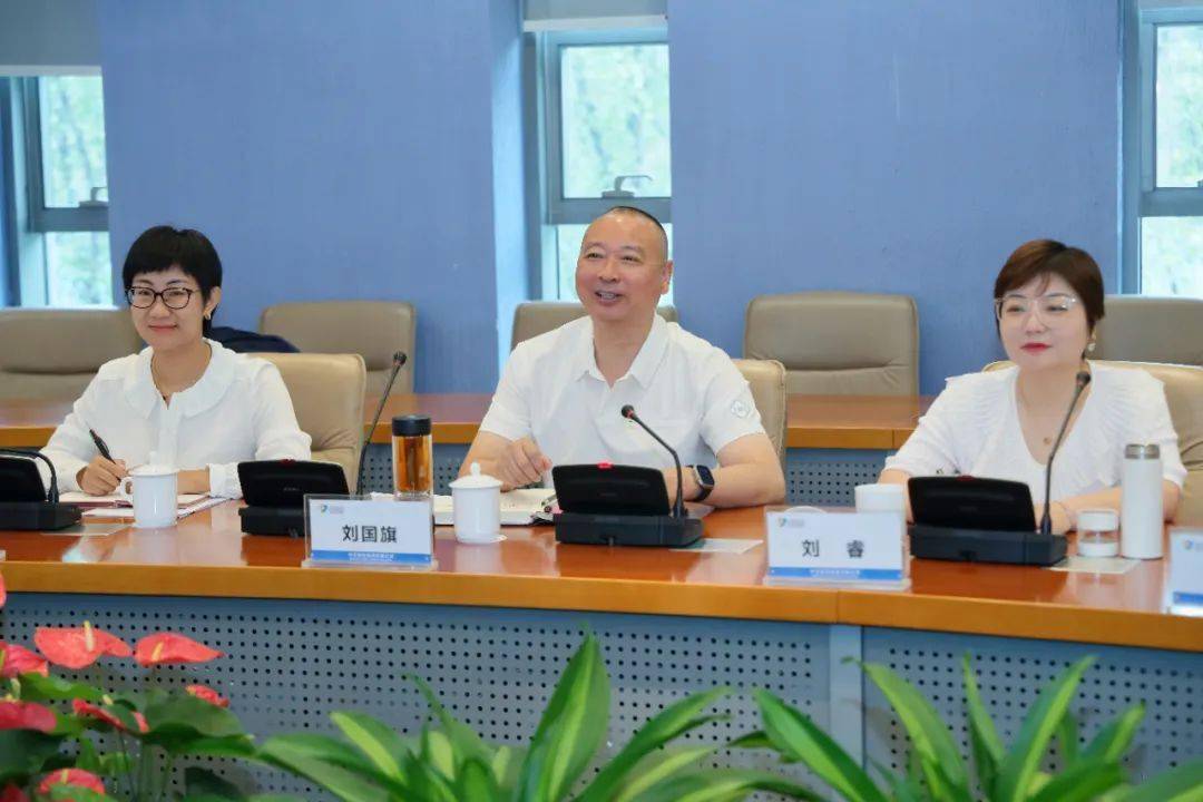 德龙钢铁执行总裁刘国旗一行莅临集团考察指导_交流_中天_企业