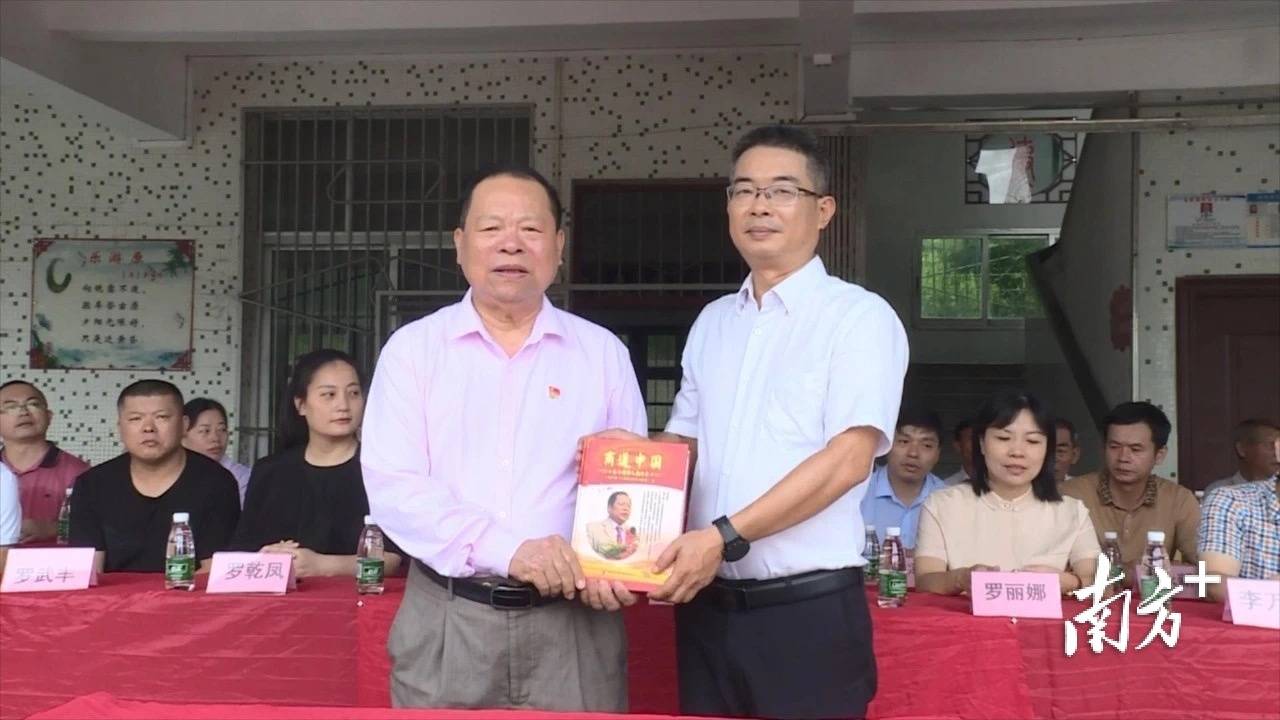 "中国好人"巫金星为家乡丰顺学校送温暖_活动_汤南镇_合山