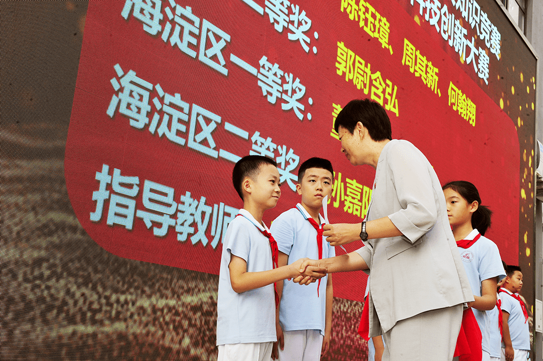 在北京市中小学生天文知识竞赛中,陈钰璋,周其新,何