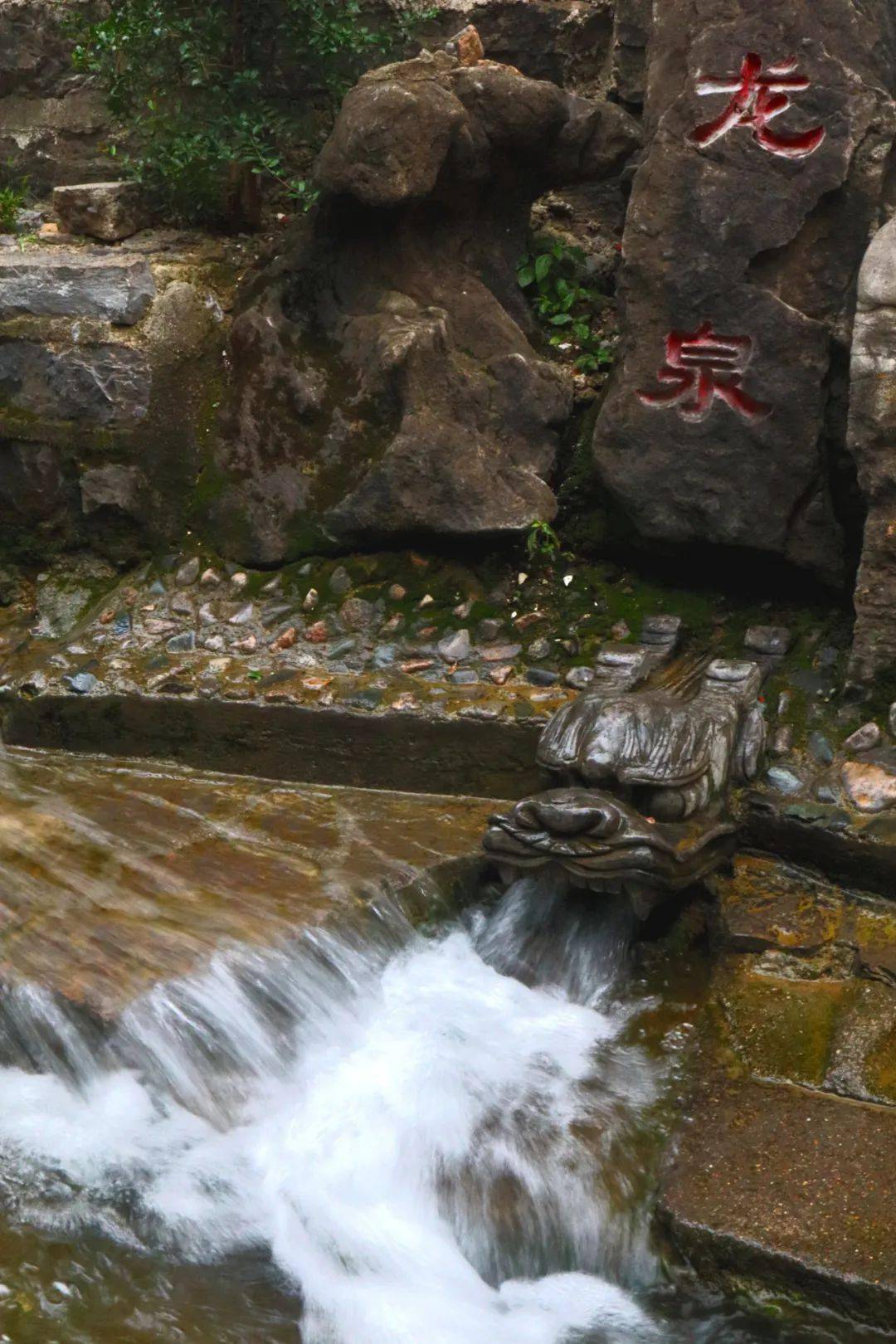 自驾济南醉美盘山公路一路风景一路清泉