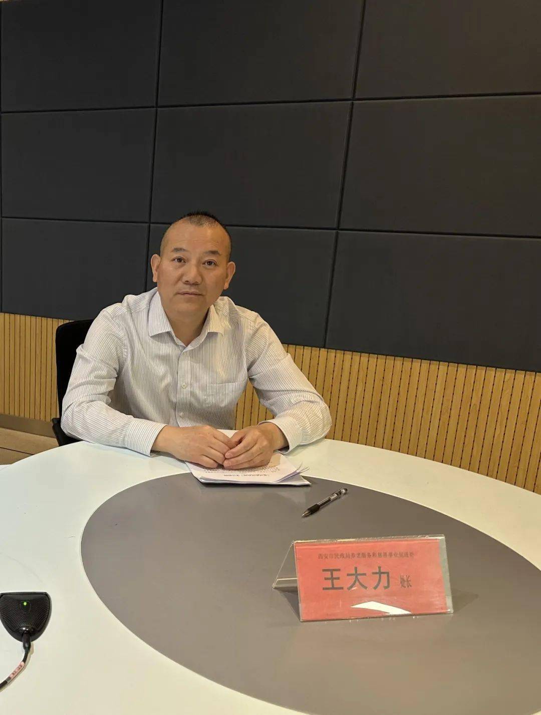 市民政局:健全多层次社会保障体系