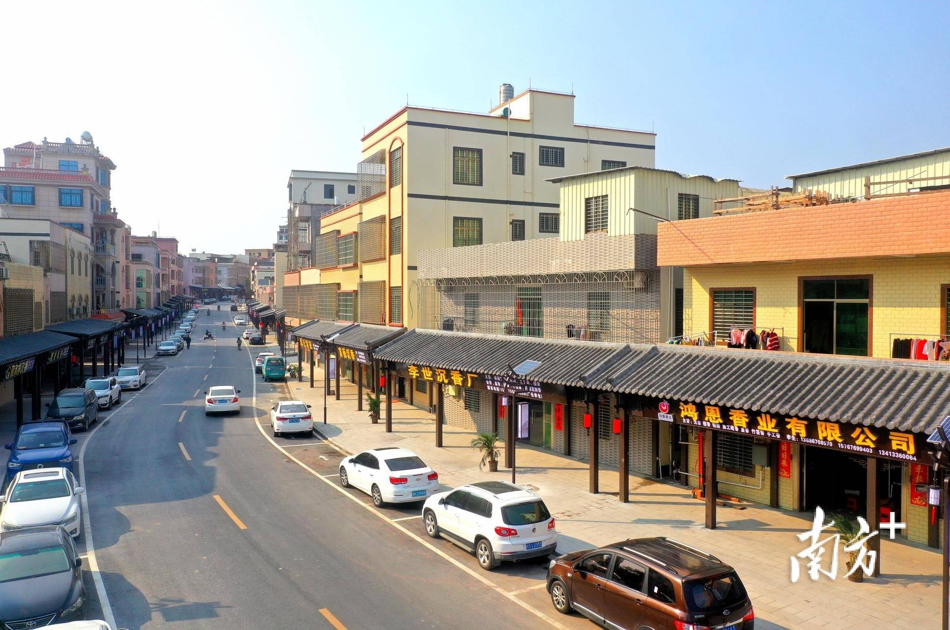 电白观珠:三产融合打造"沉香第一镇"