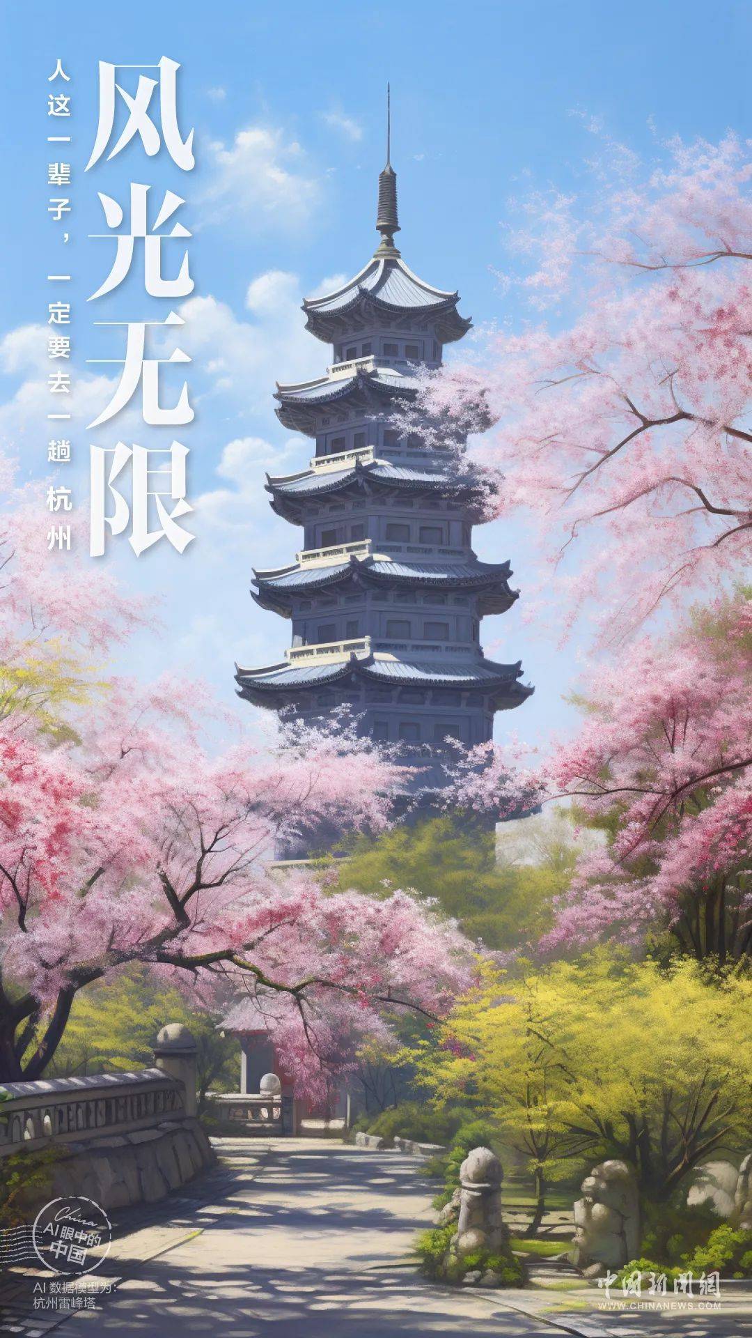 暗影格斗