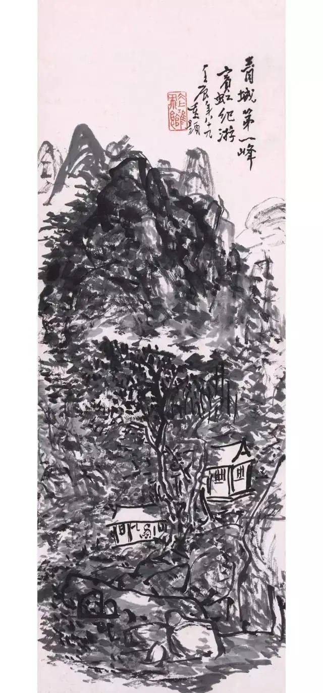 澄怀古道——黄宾虹的山水之魂_闽江_画面_山川
