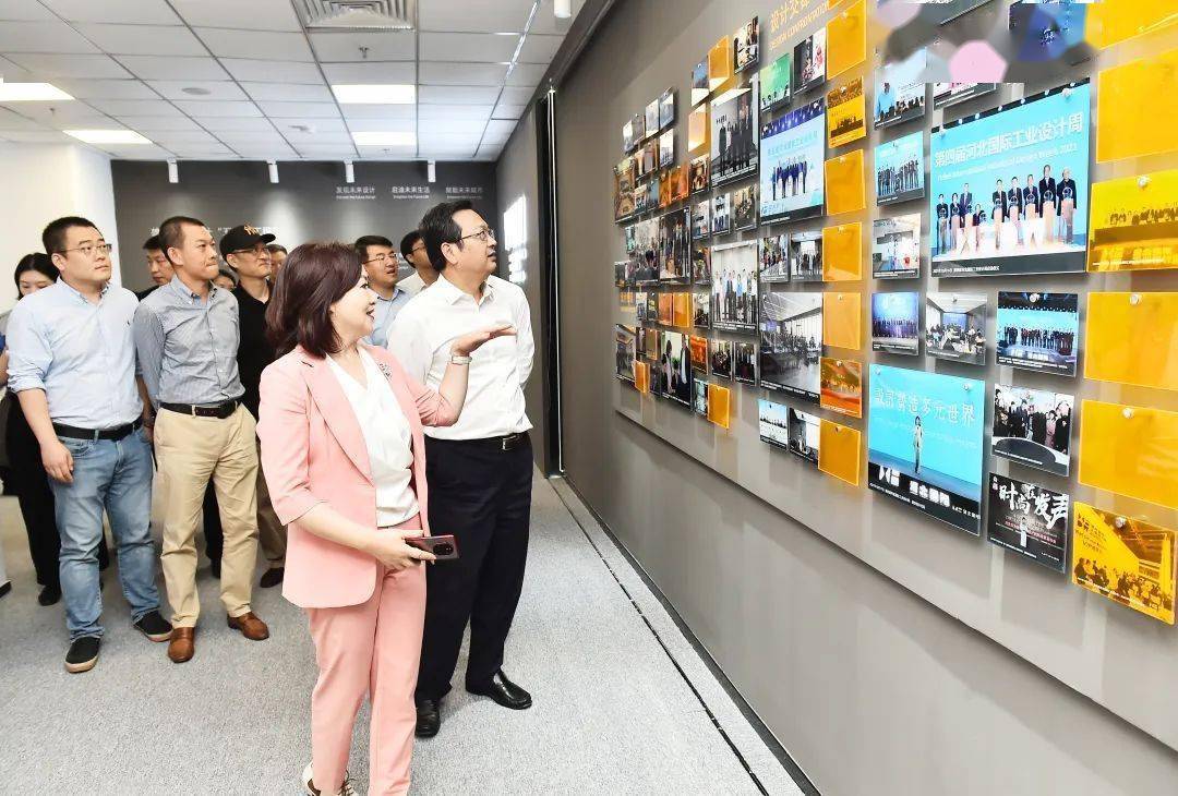 刘向阳摄新区领导田金昌,王纪平参加调研.