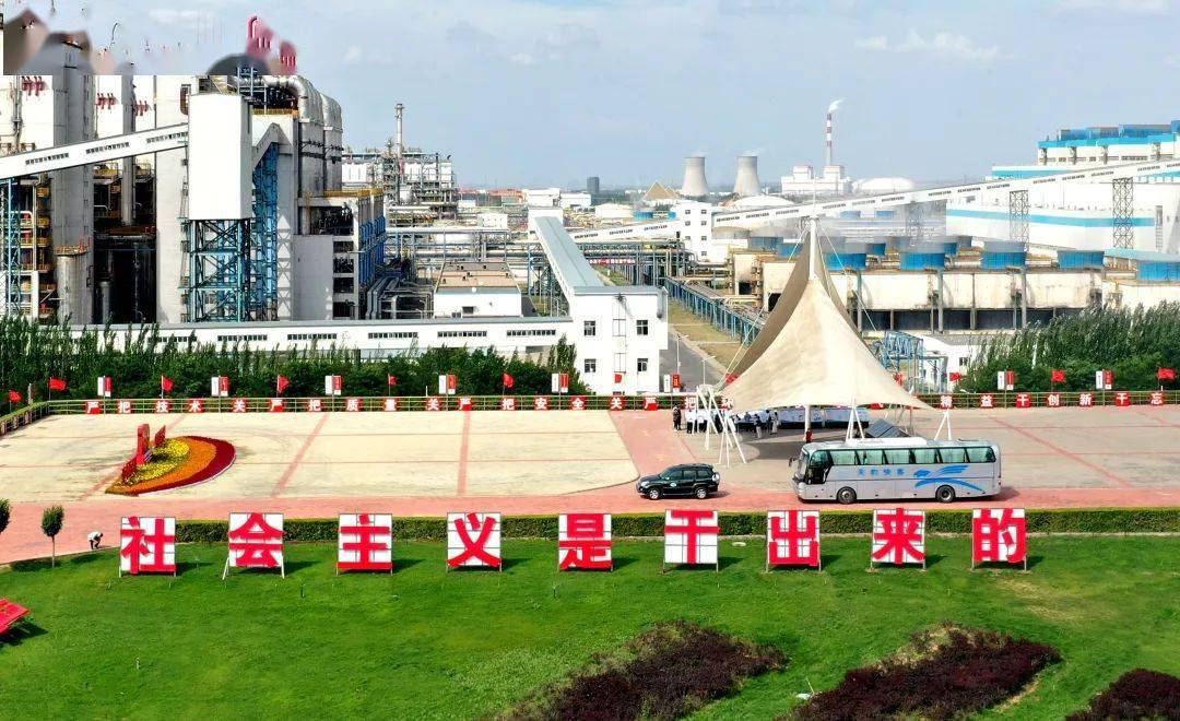 印象宁东丨画一幅有我的宁东_建设_戈壁_未来